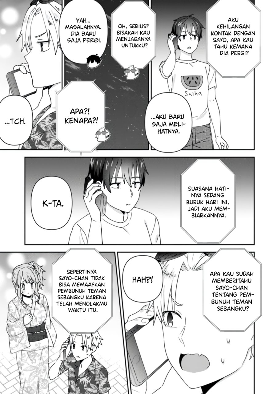 The Cute Girl Sitting Next to Me Is Trying to Make Me Fall in Love With Her as a Way to Ridicule Me, but the Tables Were Turned on Her Before She Knew It Chapter 24 Gambar 22