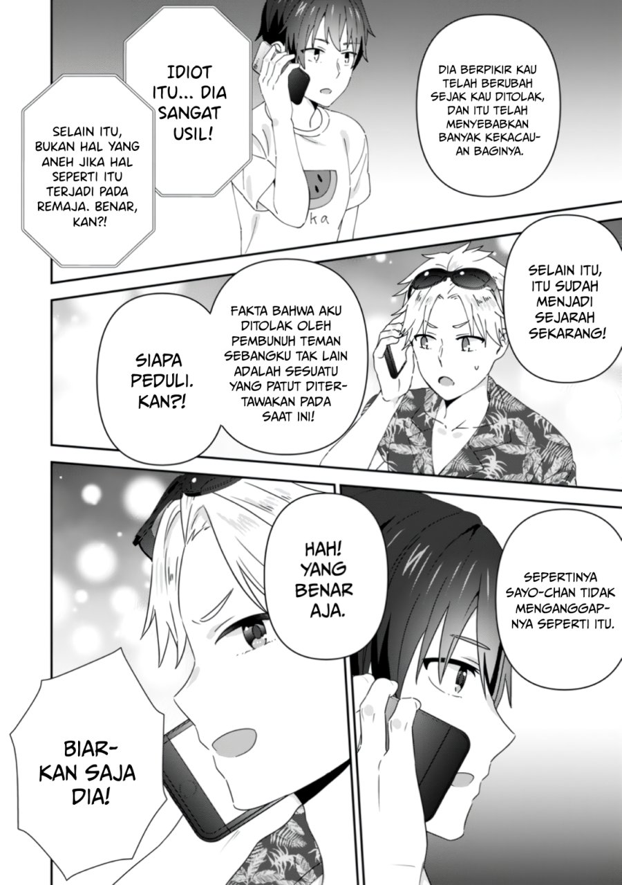 The Cute Girl Sitting Next to Me Is Trying to Make Me Fall in Love With Her as a Way to Ridicule Me, but the Tables Were Turned on Her Before She Knew It Chapter 24 Gambar 23