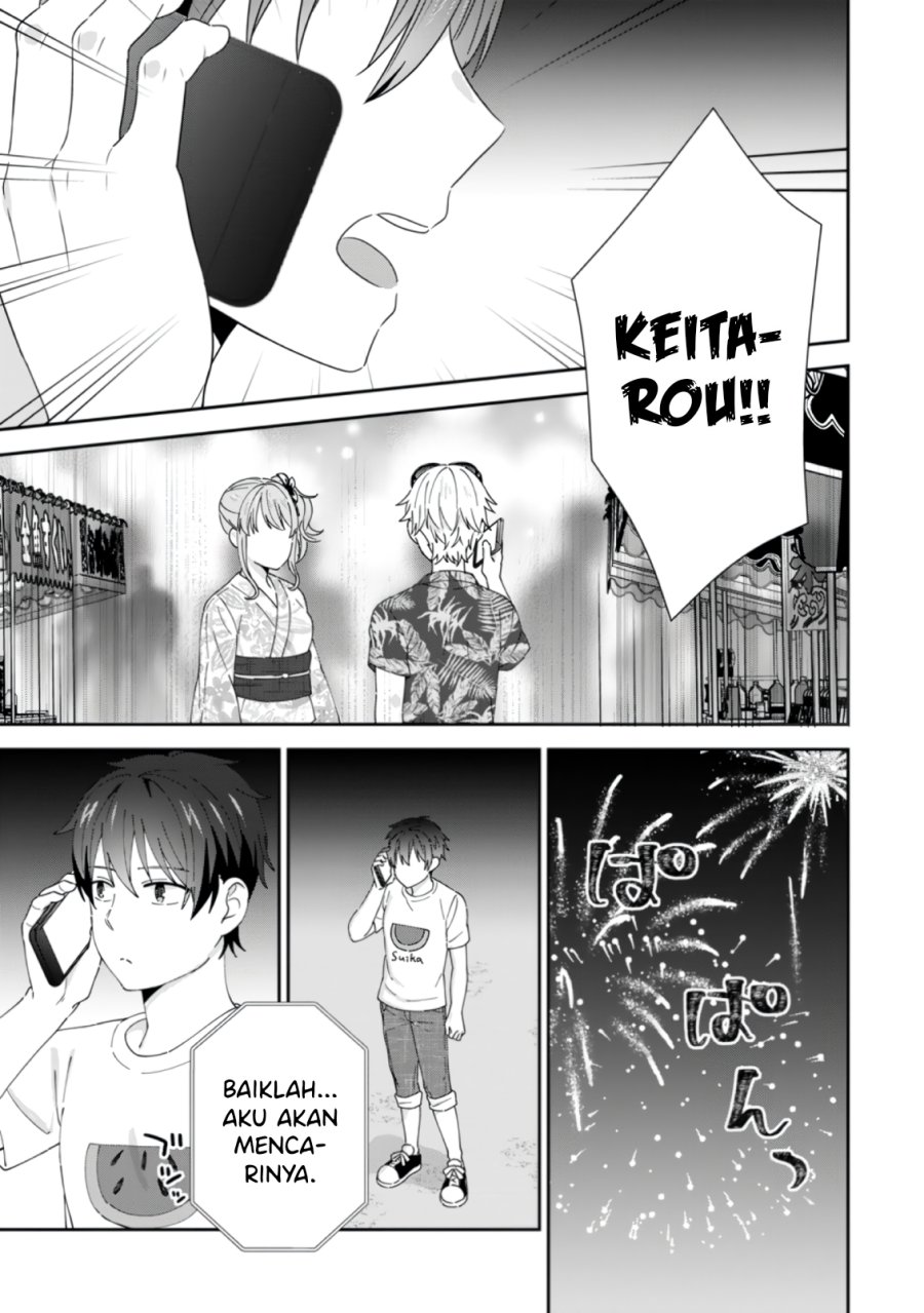 The Cute Girl Sitting Next to Me Is Trying to Make Me Fall in Love With Her as a Way to Ridicule Me, but the Tables Were Turned on Her Before She Knew It Chapter 24 Gambar 24