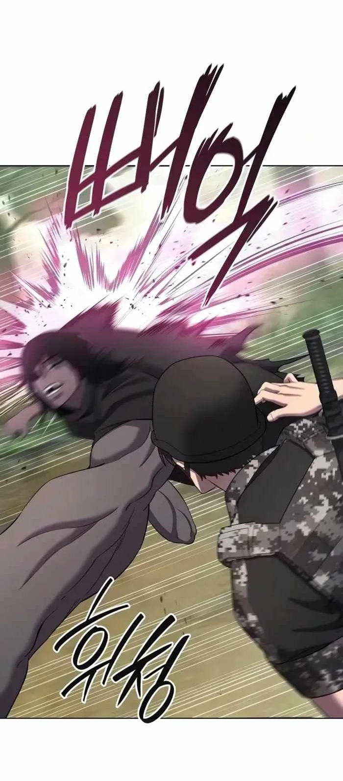 The Dark Mage’s Return to Enlistment Chapter 101 Gambar 11
