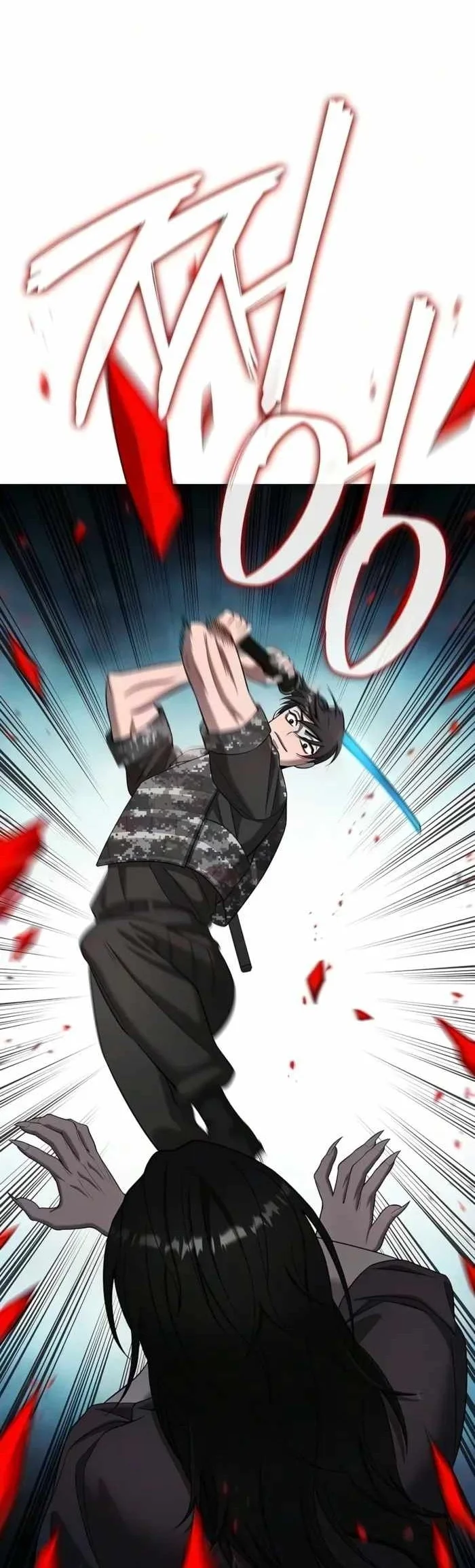The Dark Mage’s Return to Enlistment Chapter 101 Gambar 29
