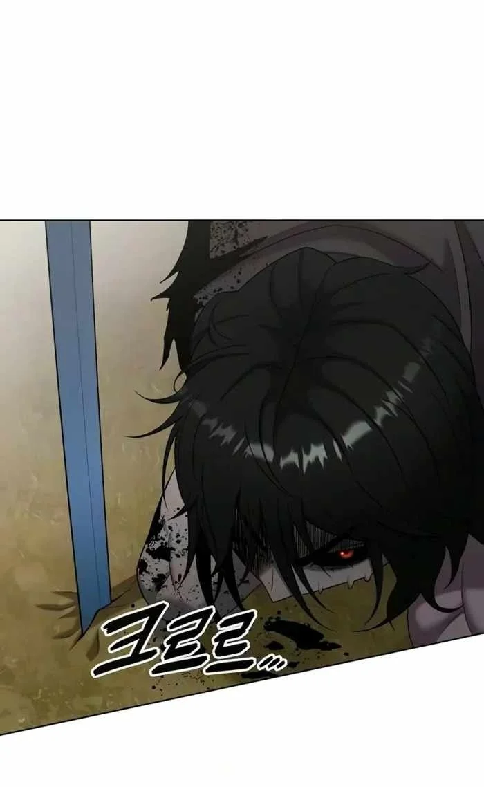 The Dark Mage’s Return to Enlistment Chapter 101 Gambar 59
