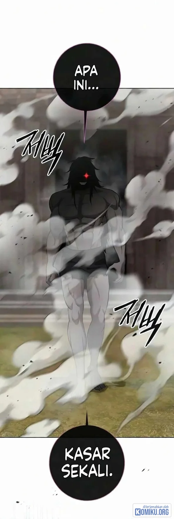 The Dark Mage’s Return to Enlistment Chapter 101 Gambar 99