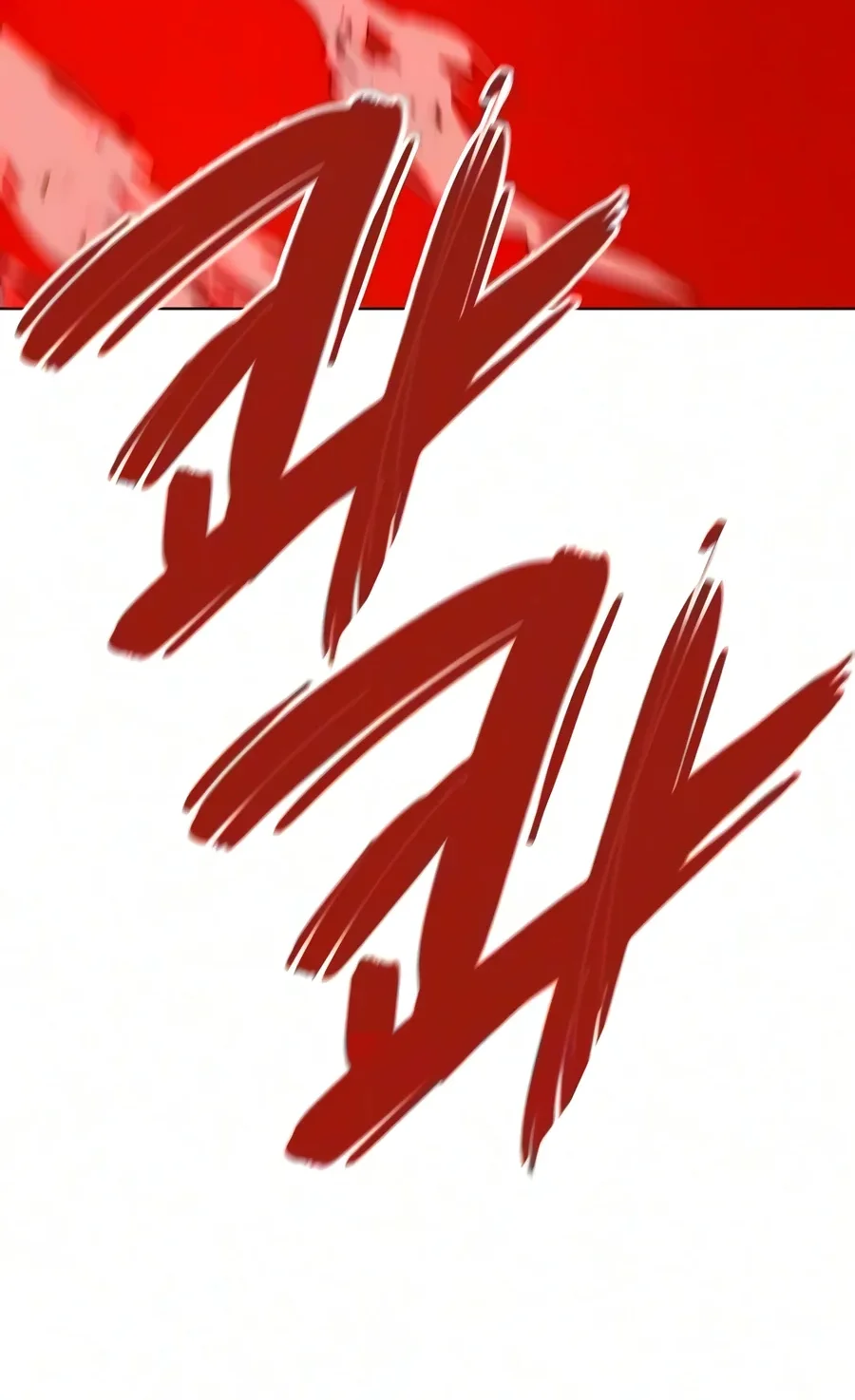 The Dark Mage’s Return to Enlistment Chapter 102 Gambar 105