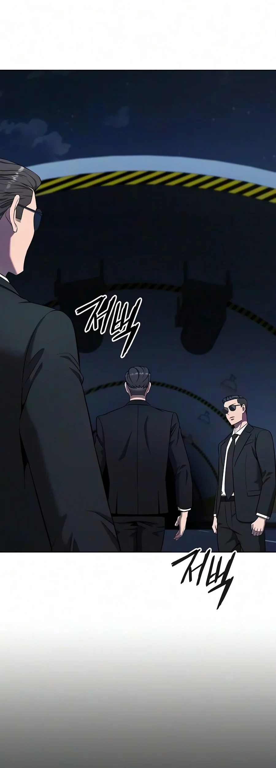 The Dark Mage’s Return to Enlistment Chapter 105 Gambar 108