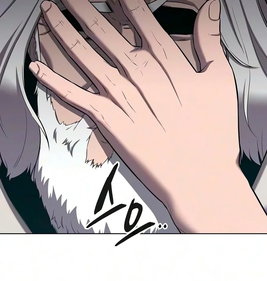The Dark Mage’s Return to Enlistment Chapter 106 Gambar 128