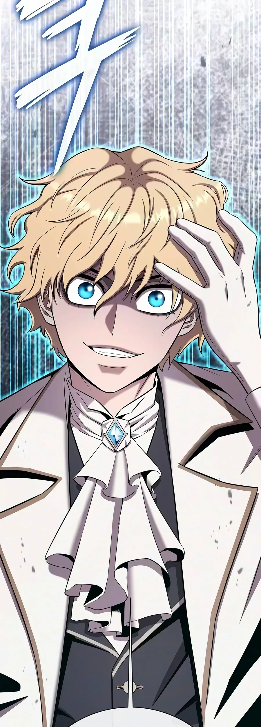 The Dark Mage’s Return to Enlistment Chapter 106 Gambar 139