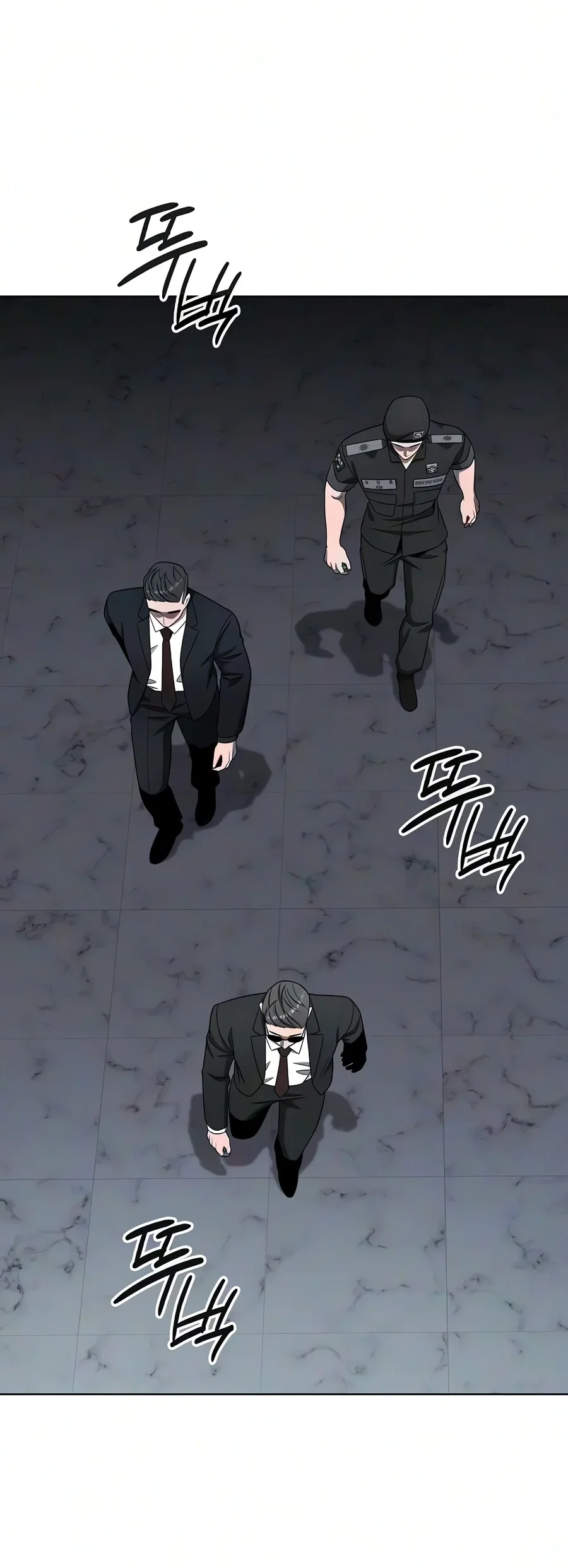 The Dark Mage’s Return to Enlistment Chapter 106 Gambar 87