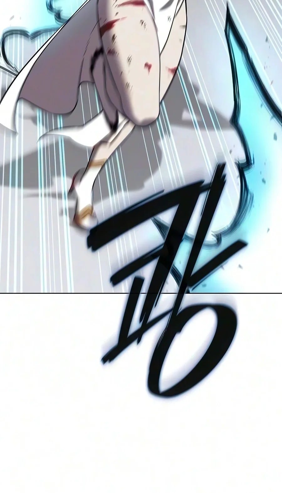 The Dark Mage’s Return to Enlistment Chapter 107 Gambar 168