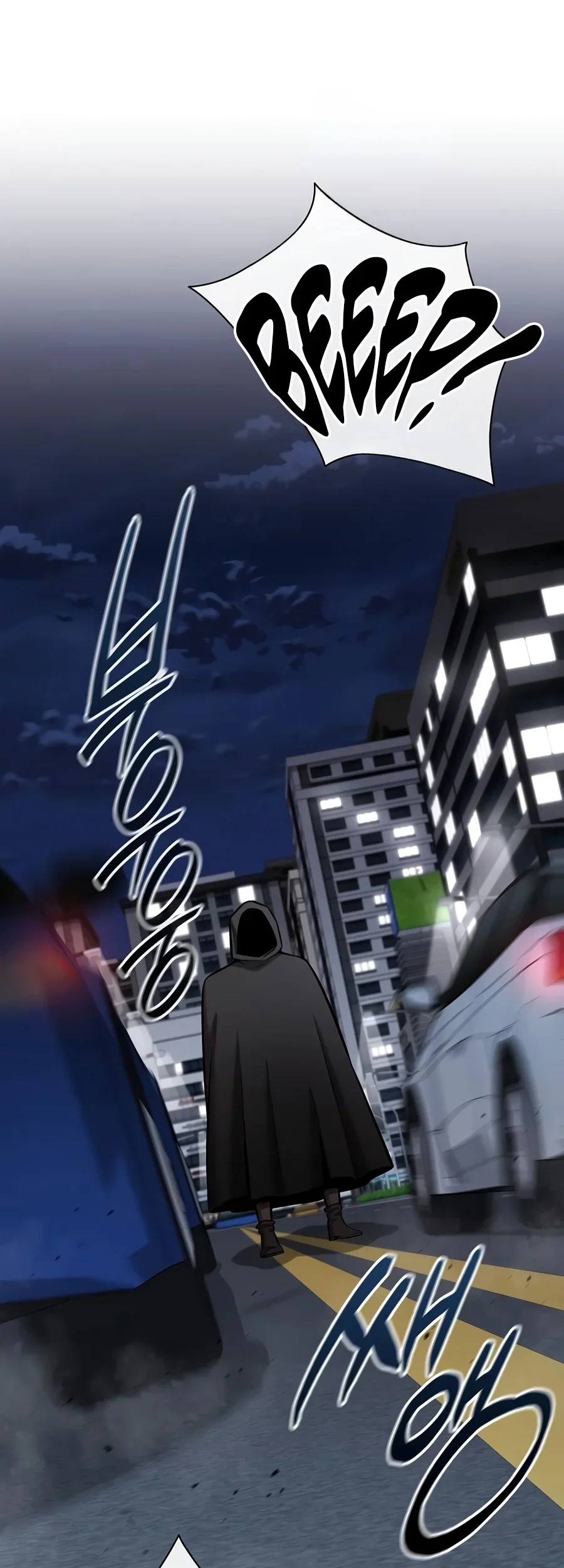 The Dark Mage’s Return to Enlistment Chapter 108 Gambar 119
