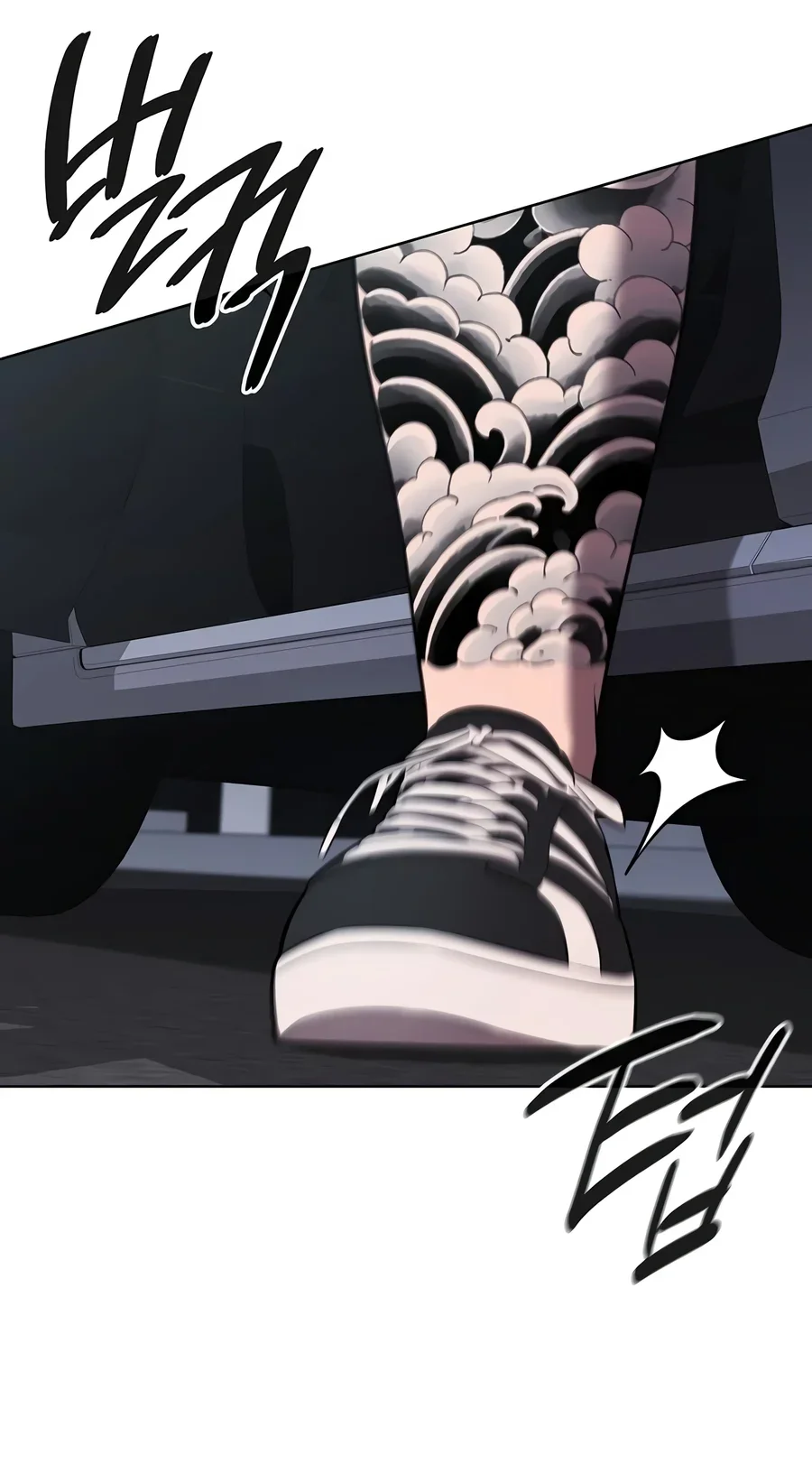 The Dark Mage’s Return to Enlistment Chapter 108 Gambar 124