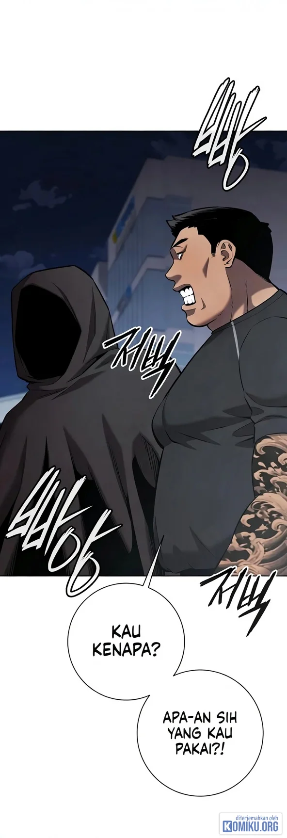 The Dark Mage’s Return to Enlistment Chapter 108 Gambar 126
