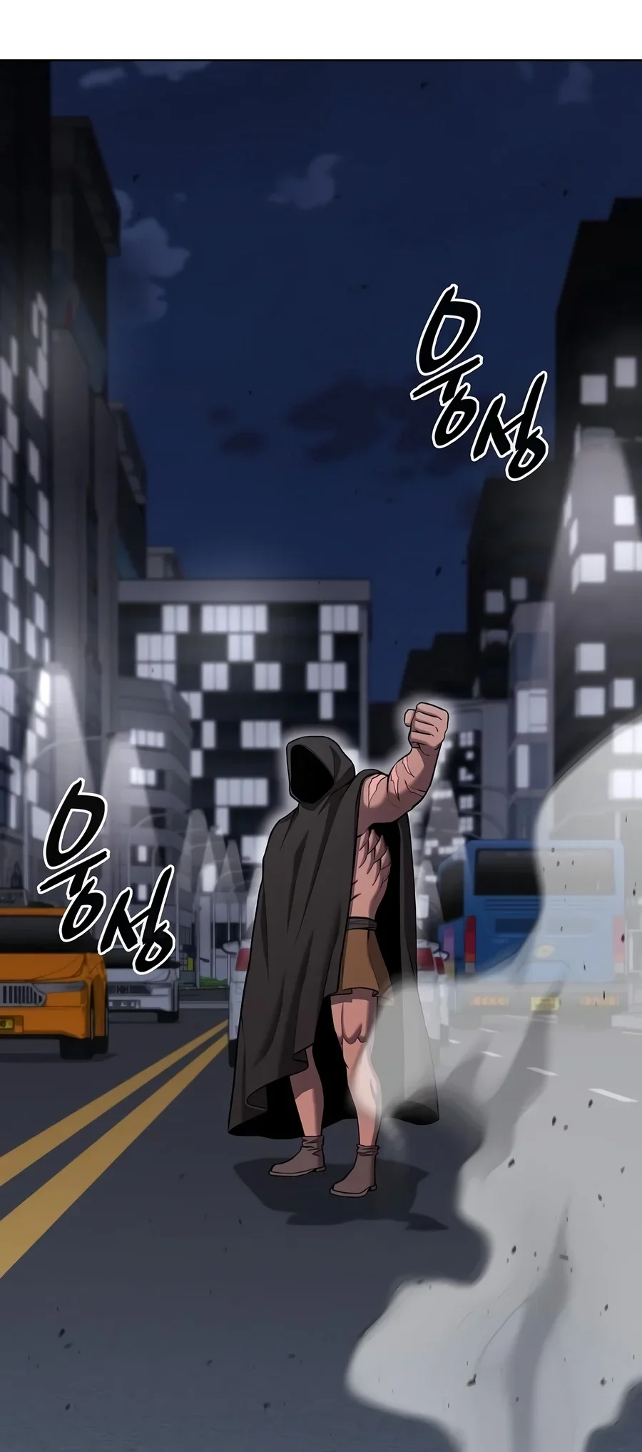 The Dark Mage’s Return to Enlistment Chapter 108 Gambar 138