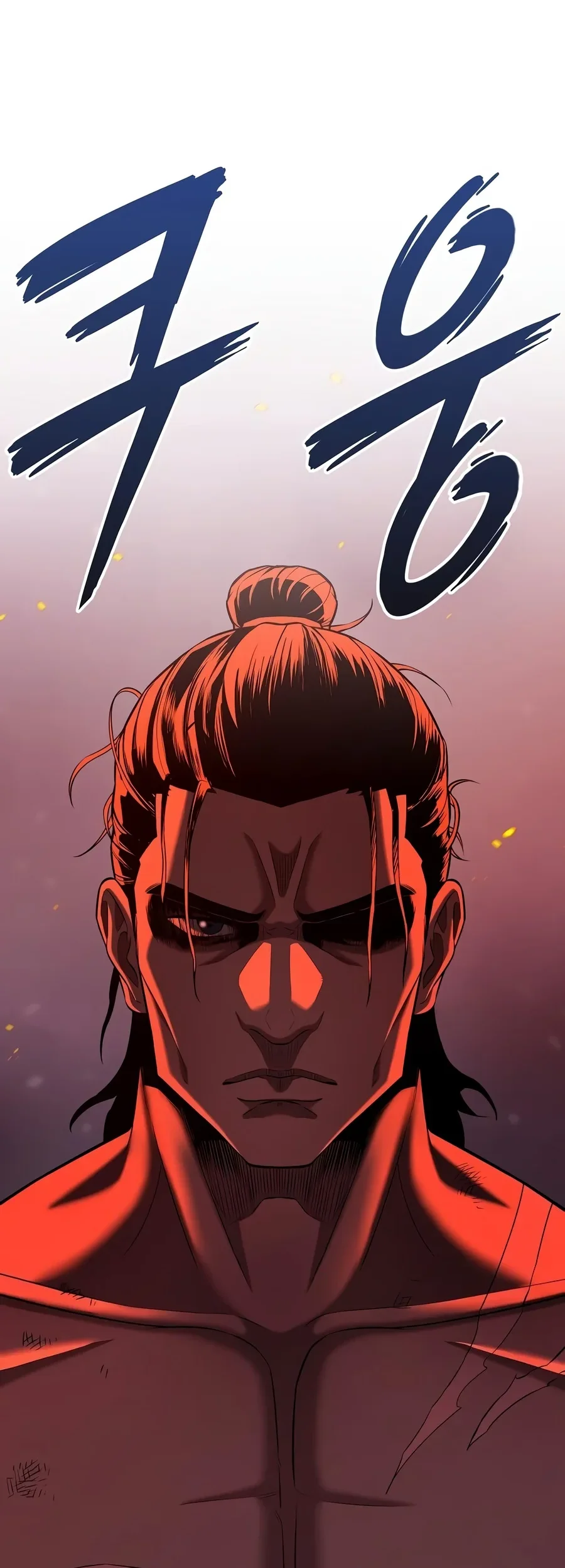 The Dark Mage’s Return to Enlistment Chapter 108 Gambar 155