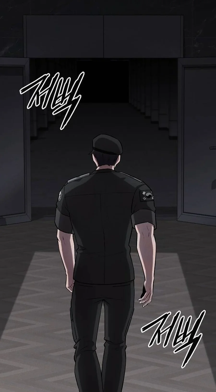 The Dark Mage’s Return to Enlistment Chapter 109 Gambar 132