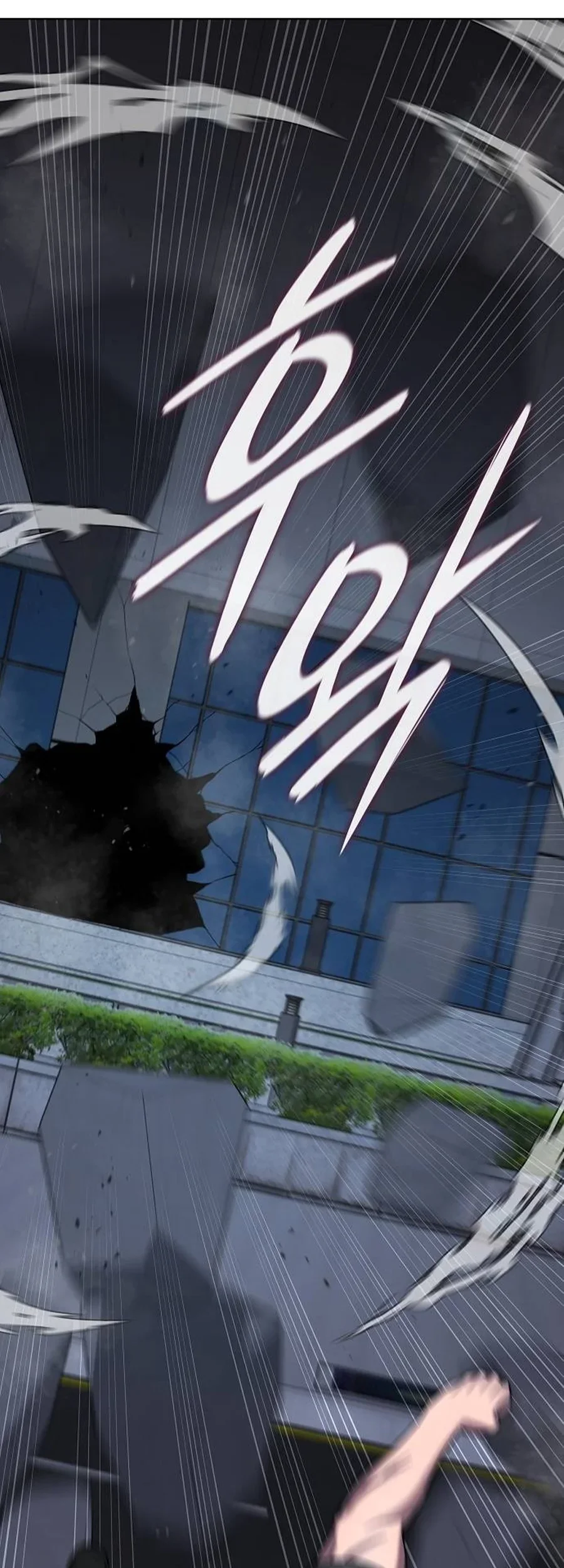 The Dark Mage’s Return to Enlistment Chapter 109 Gambar 150
