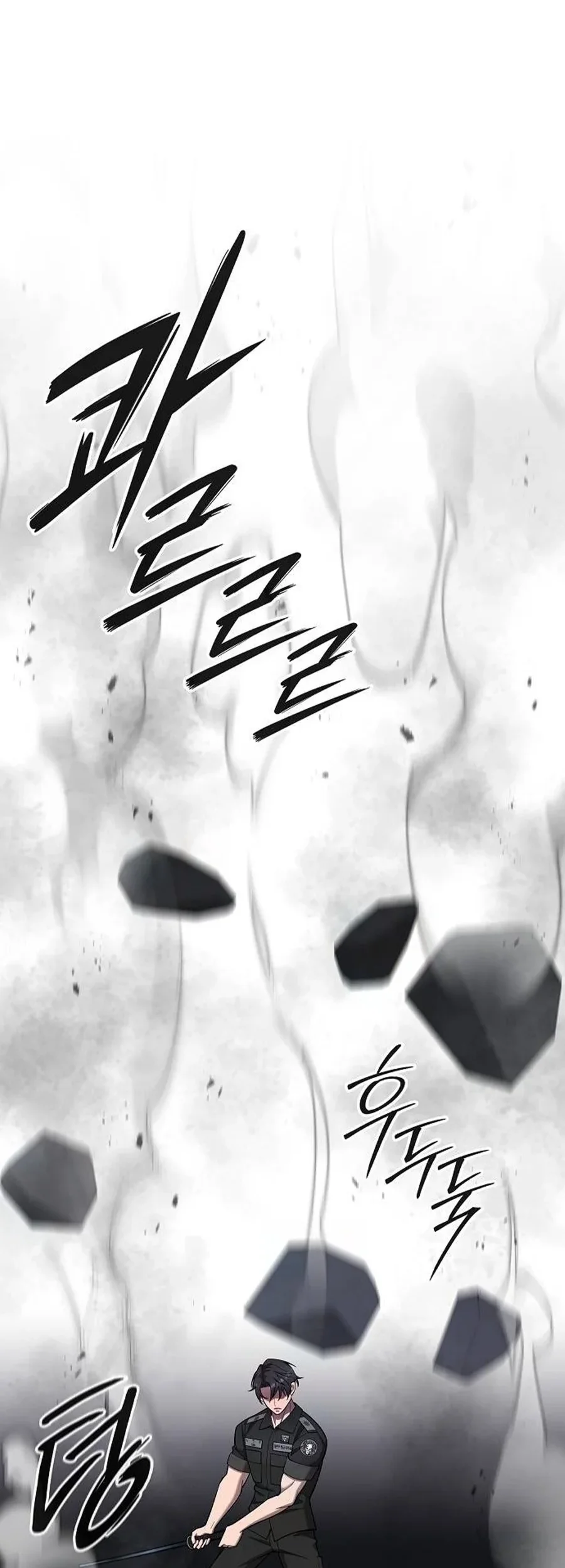 The Dark Mage’s Return to Enlistment Chapter 109 Gambar 175