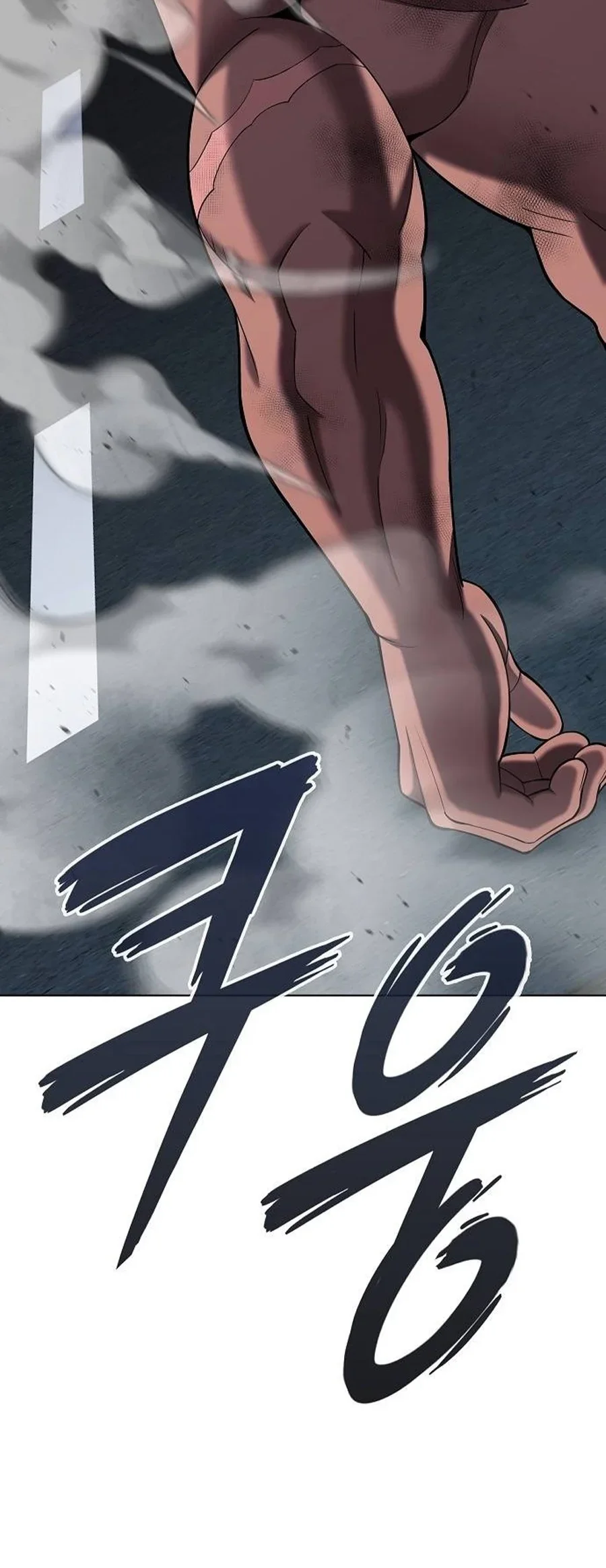 The Dark Mage’s Return to Enlistment Chapter 109 Gambar 183