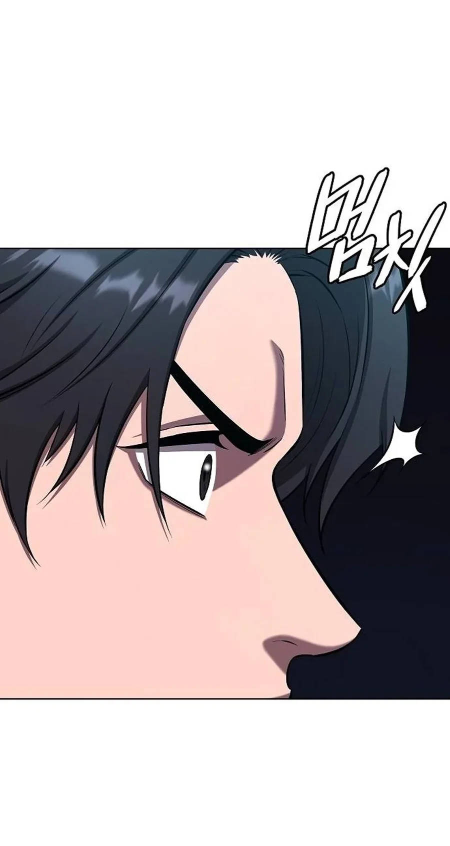 The Dark Mage’s Return to Enlistment Chapter 109 Gambar 185