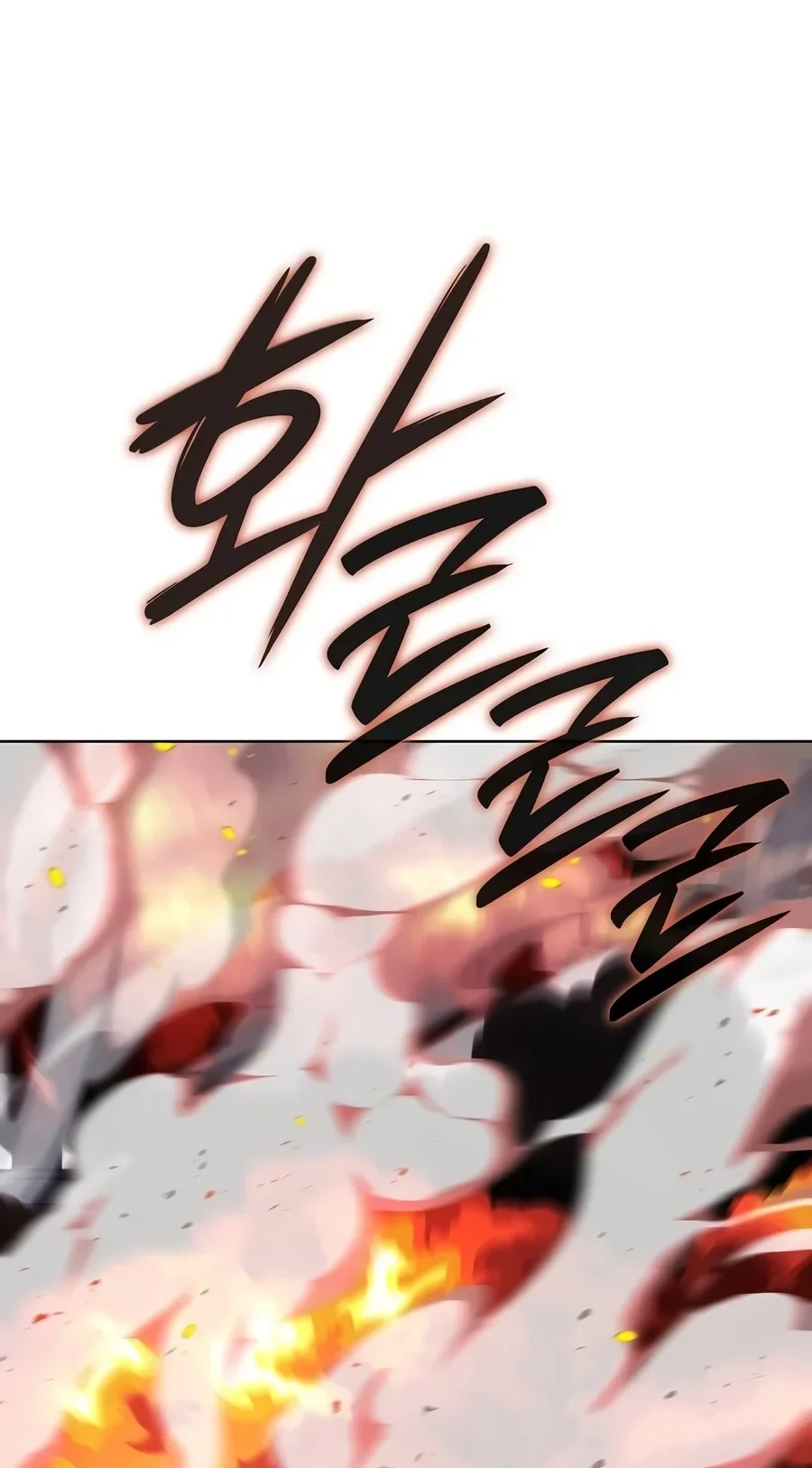 The Dark Mage’s Return to Enlistment Chapter 110 Gambar 127