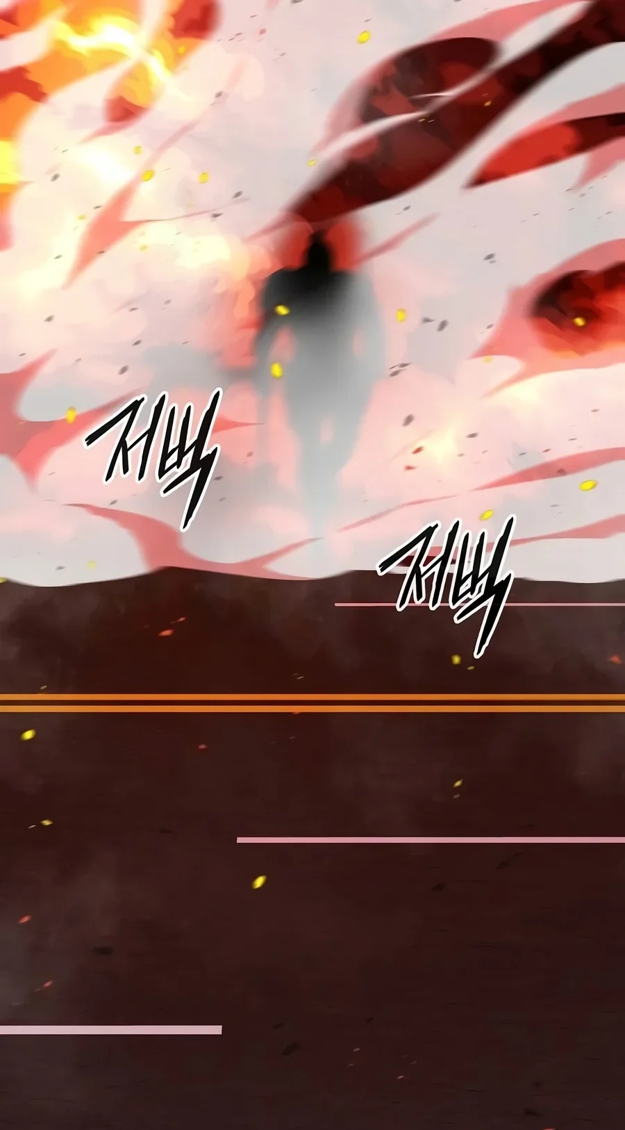 The Dark Mage’s Return to Enlistment Chapter 110 Gambar 128