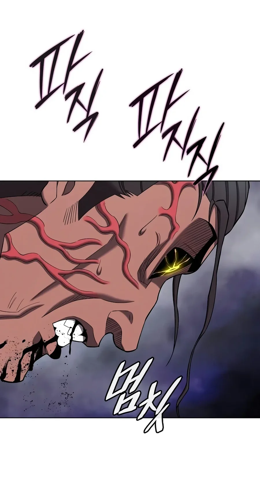 The Dark Mage’s Return to Enlistment Chapter 110 Gambar 150