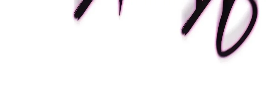 The Dark Mage’s Return to Enlistment Chapter 110 Gambar 159