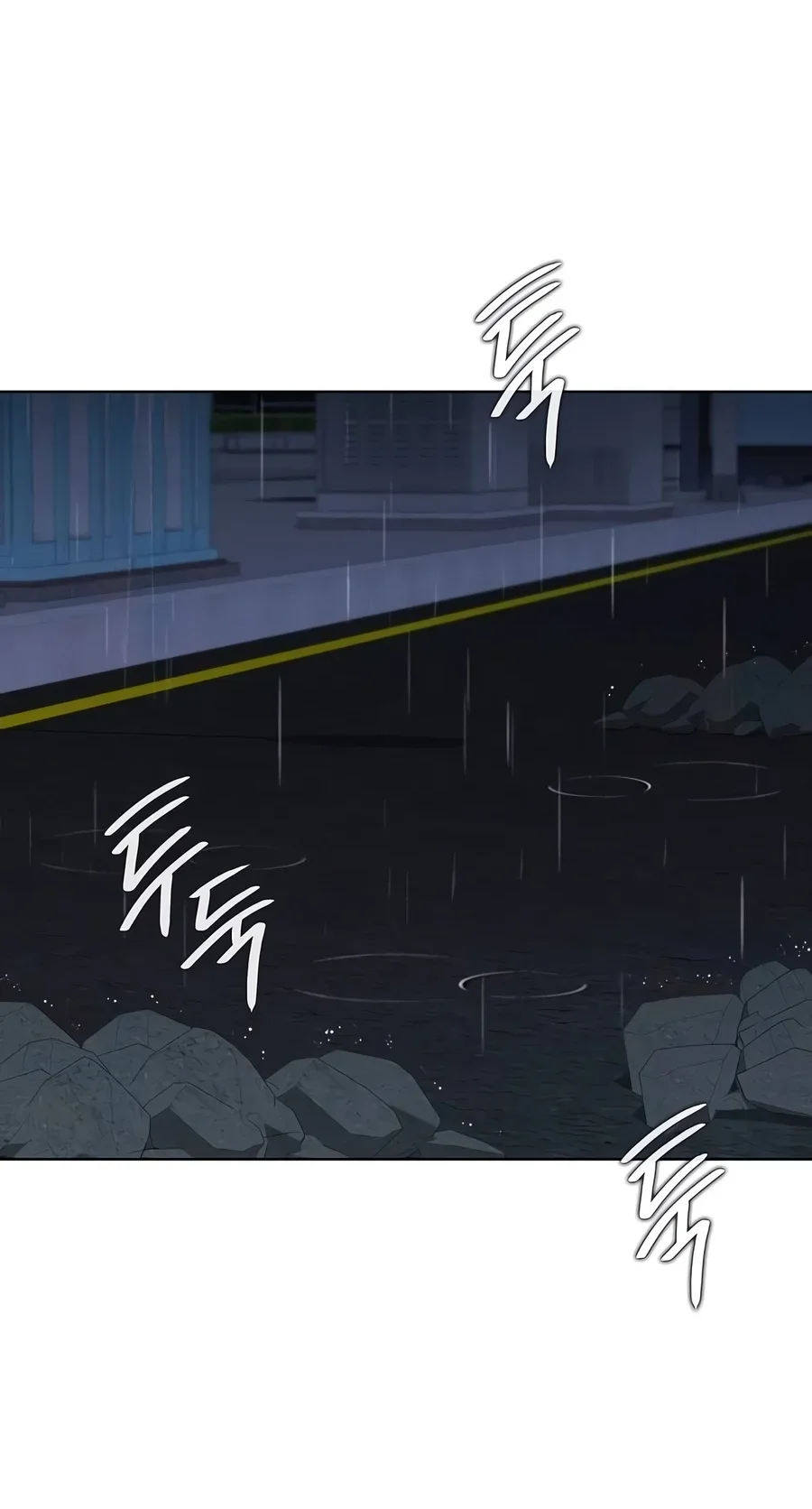 The Dark Mage’s Return to Enlistment Chapter 110 Gambar 192
