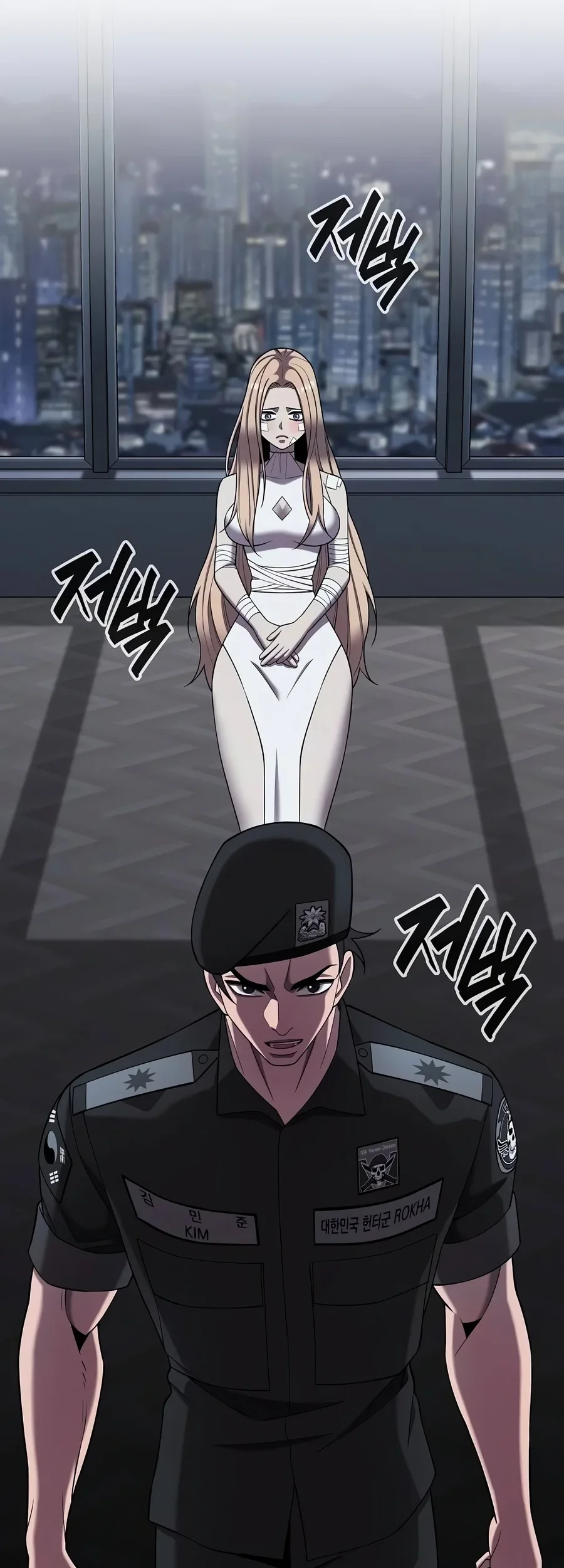 The Dark Mage’s Return to Enlistment Chapter 110 Gambar 61