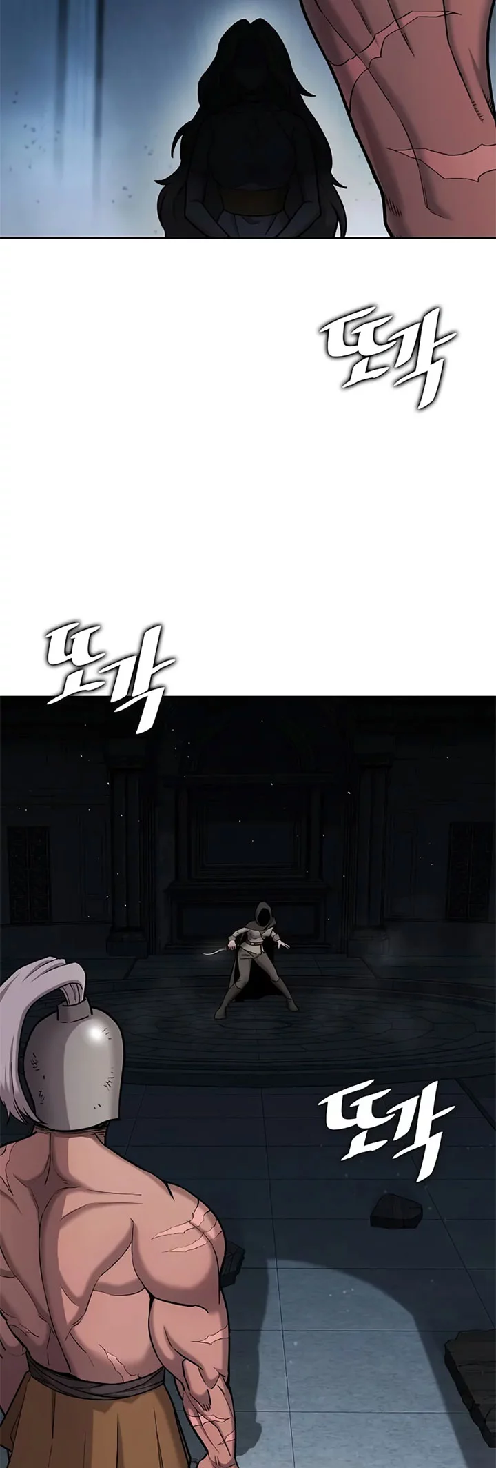 The Dark Mage’s Return to Enlistment Chapter 53 Gambar 41