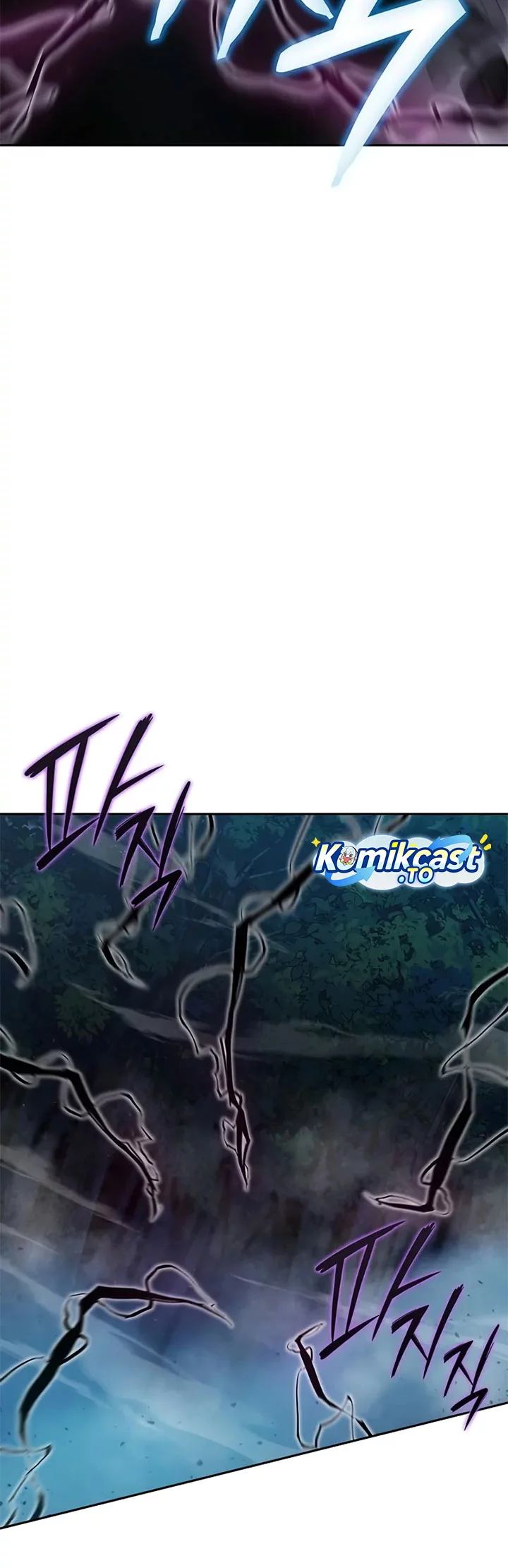 The Dark Mage’s Return to Enlistment Chapter 53 Gambar 66