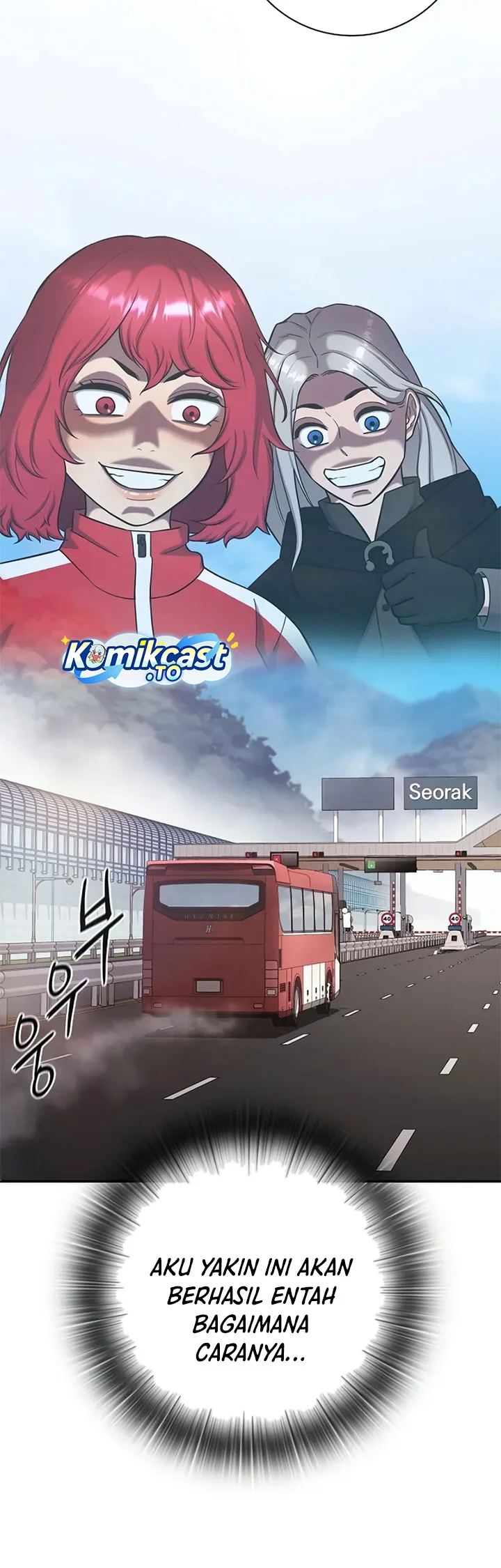 The Dark Mage’s Return to Enlistment Chapter 55 Gambar 12