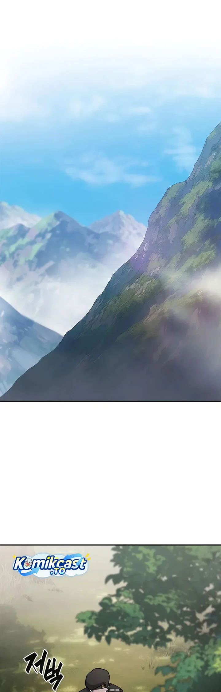 The Dark Mage’s Return to Enlistment Chapter 55 Gambar 14