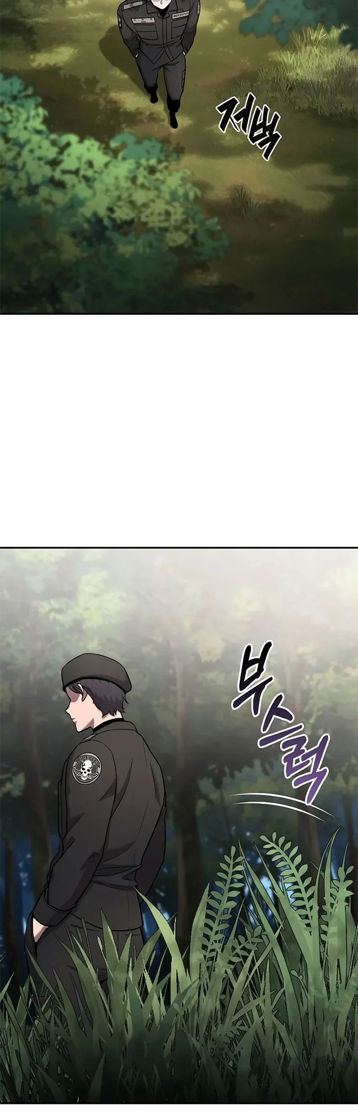 The Dark Mage’s Return to Enlistment Chapter 55 Gambar 15