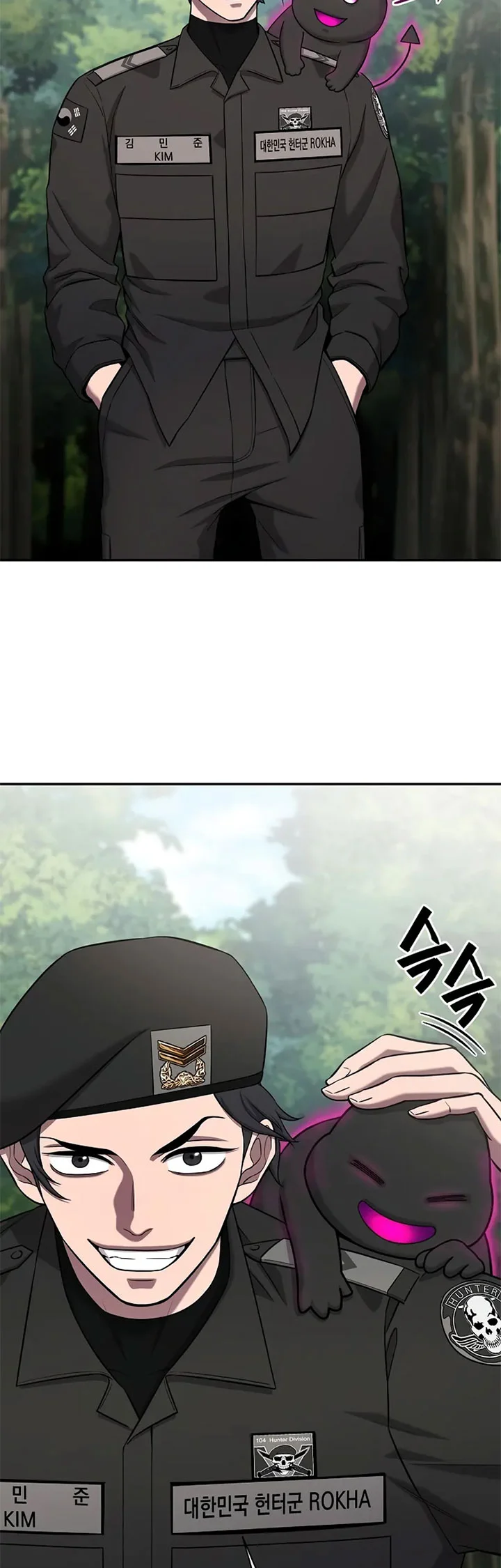 The Dark Mage’s Return to Enlistment Chapter 55 Gambar 17