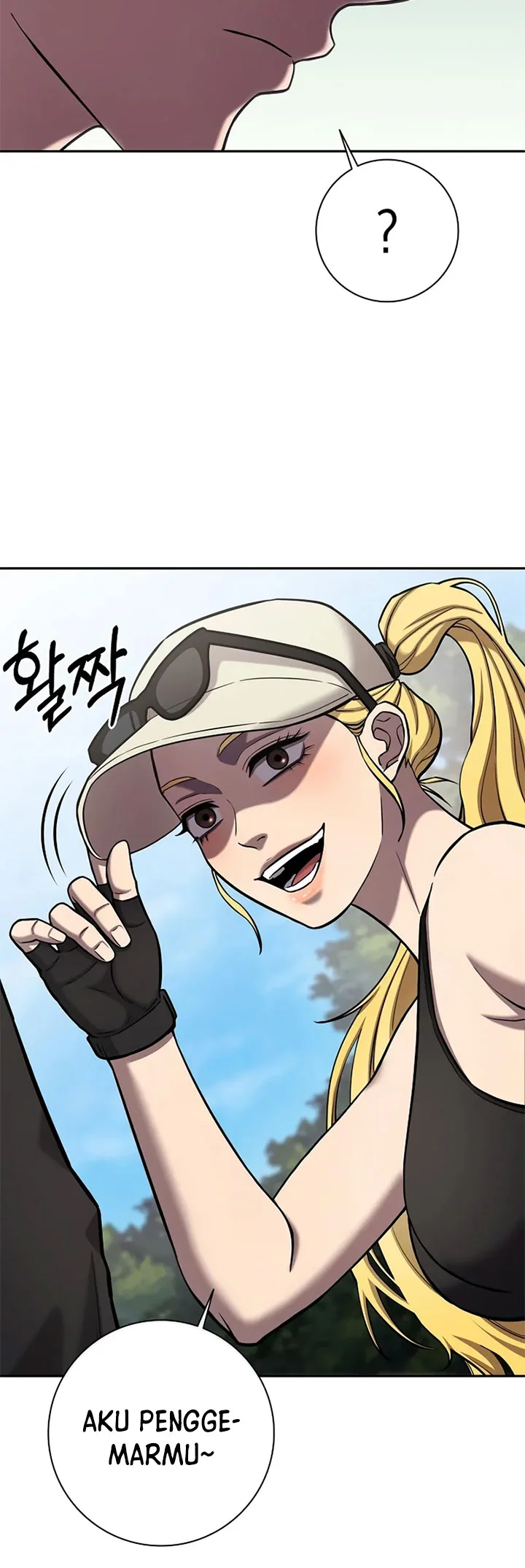 The Dark Mage’s Return to Enlistment Chapter 55 Gambar 56