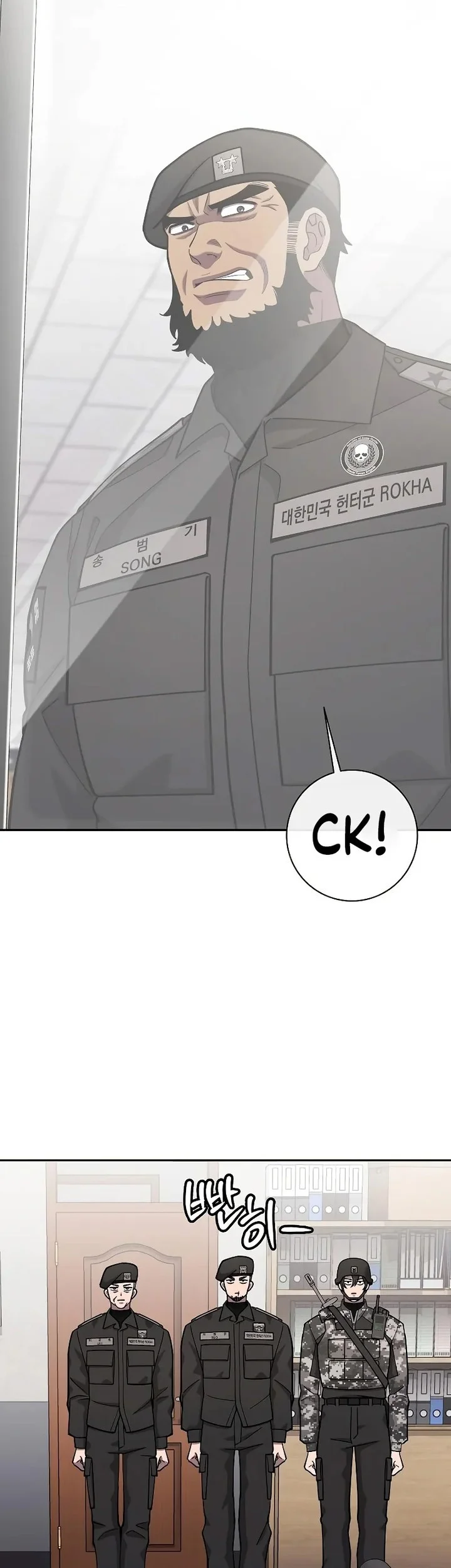 The Dark Mage’s Return to Enlistment Chapter 59 Gambar 27