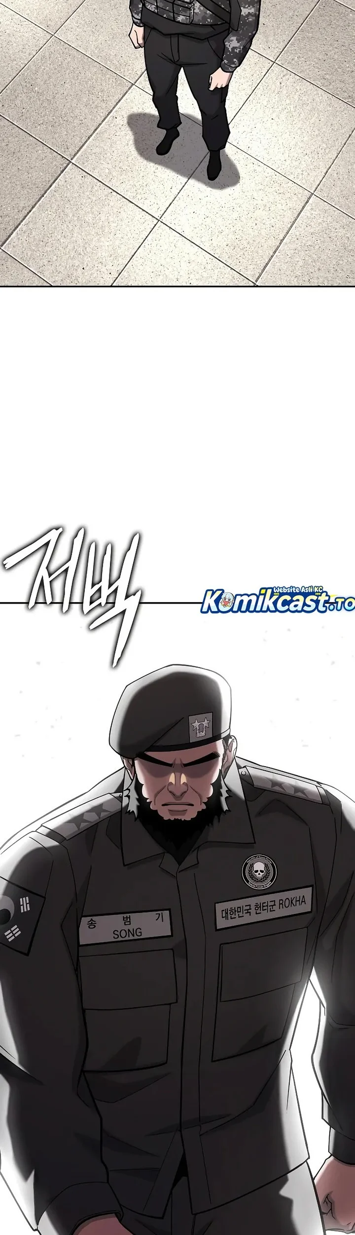 The Dark Mage’s Return to Enlistment Chapter 59 Gambar 31