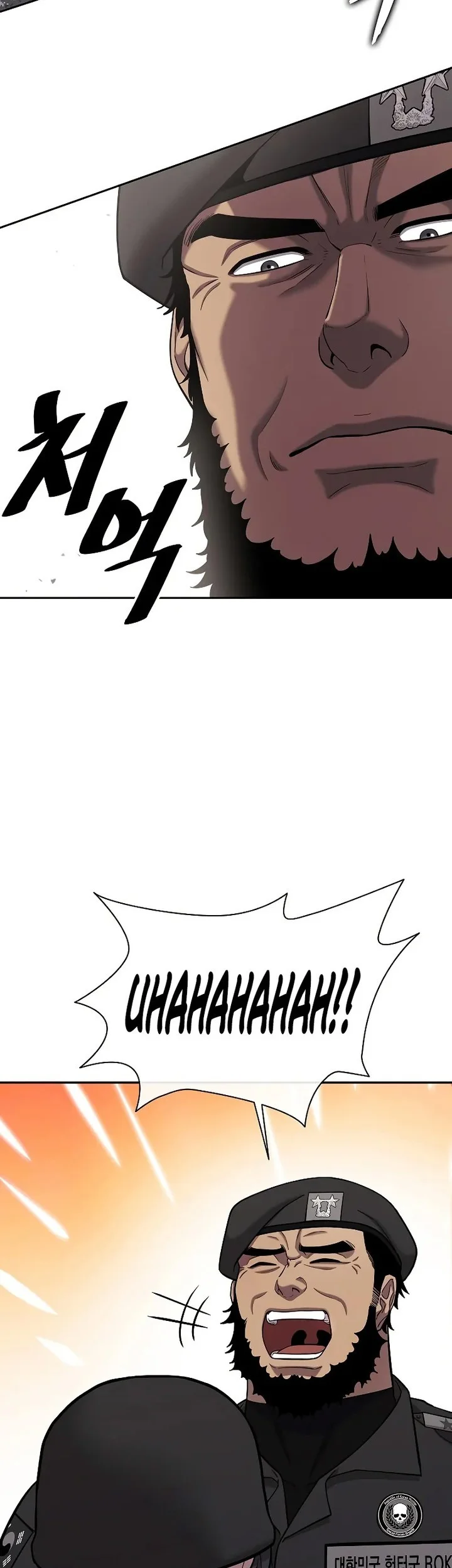 The Dark Mage’s Return to Enlistment Chapter 59 Gambar 33