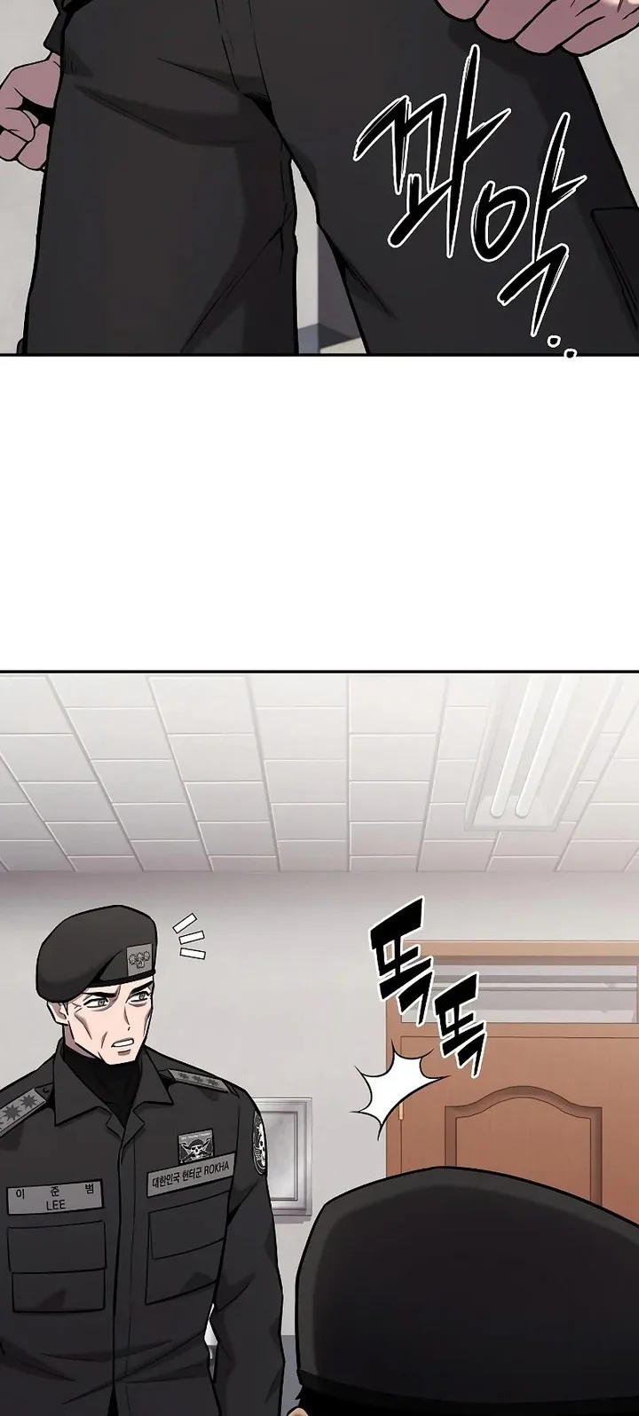 The Dark Mage’s Return to Enlistment Chapter 59 Gambar 6