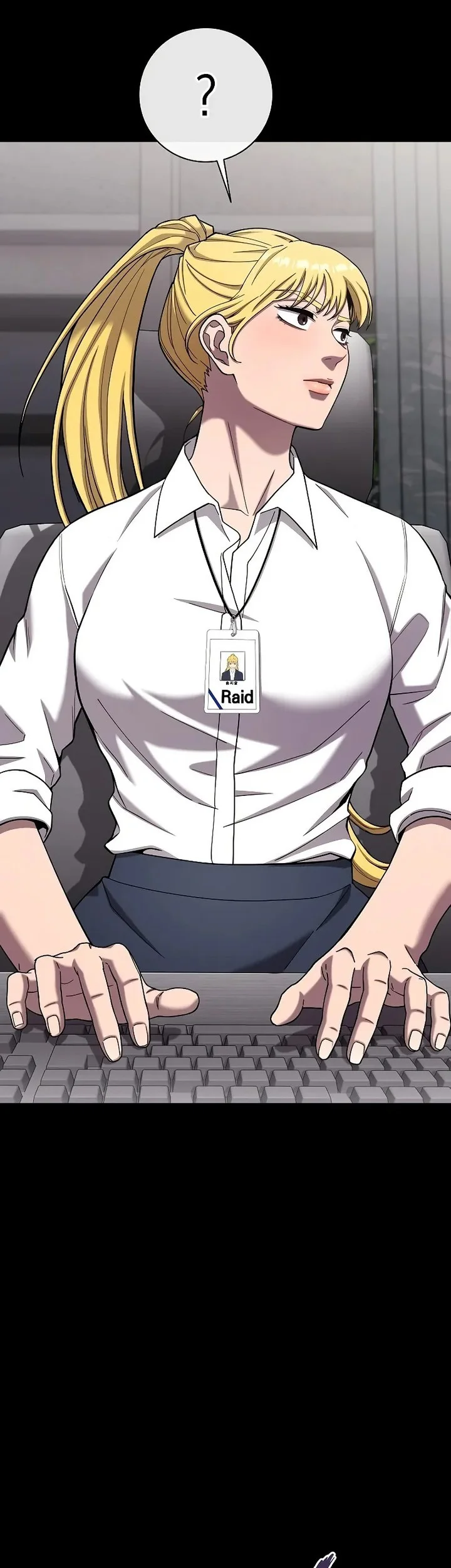 the dark mages return to enlistment chapter 60 - Page 23