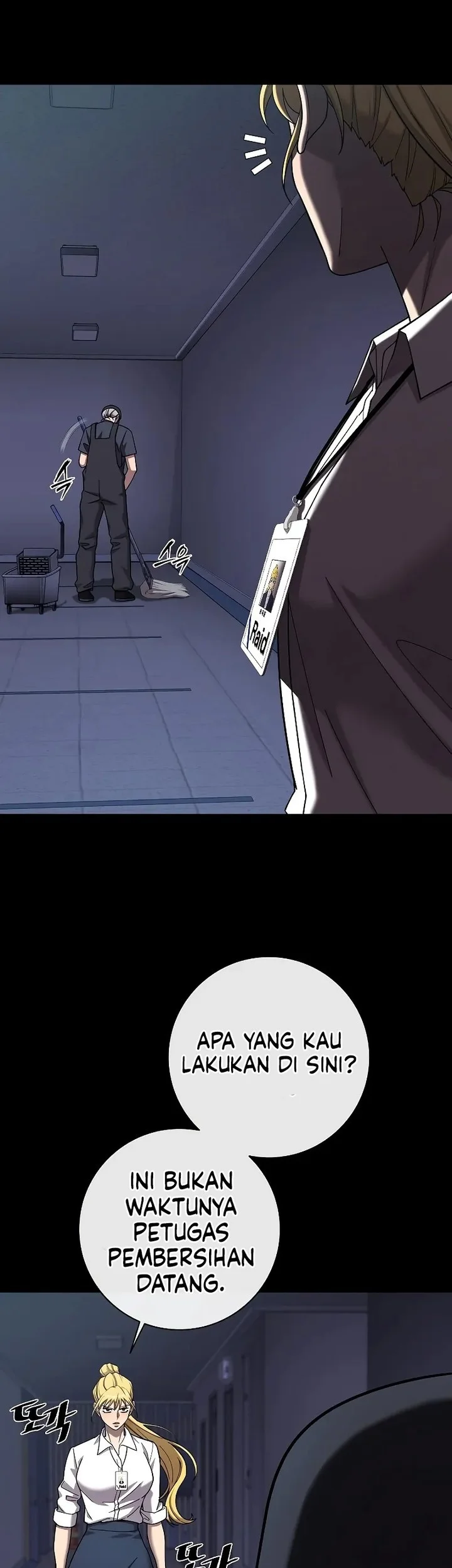 the dark mages return to enlistment chapter 60 - Page 25