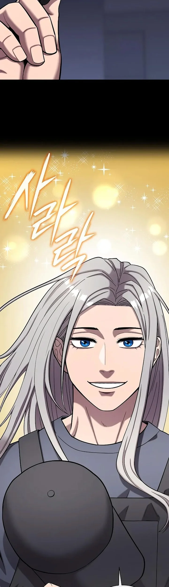 the dark mages return to enlistment chapter 60 - Page 35