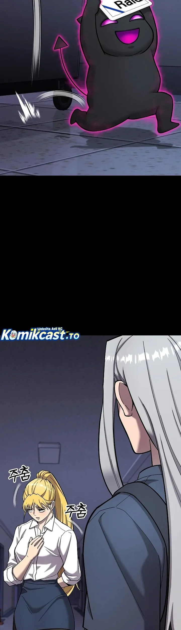 the dark mages return to enlistment chapter 60 - Page 45