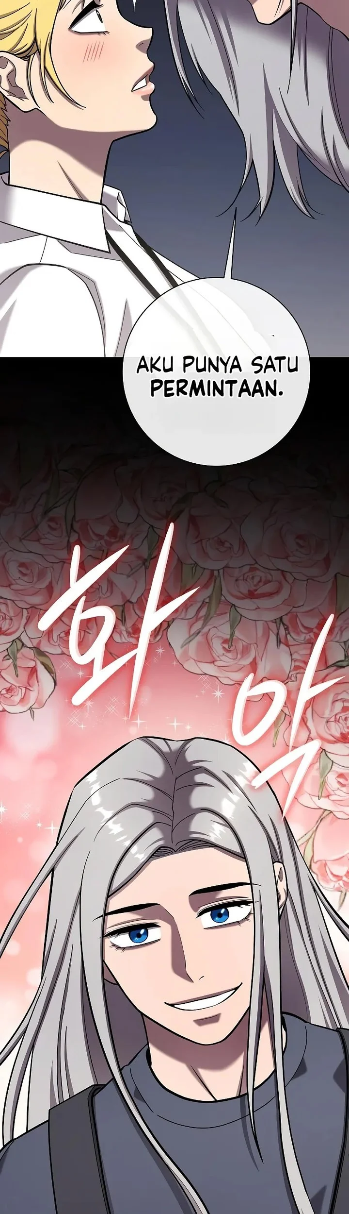 the dark mages return to enlistment chapter 60 - Page 47