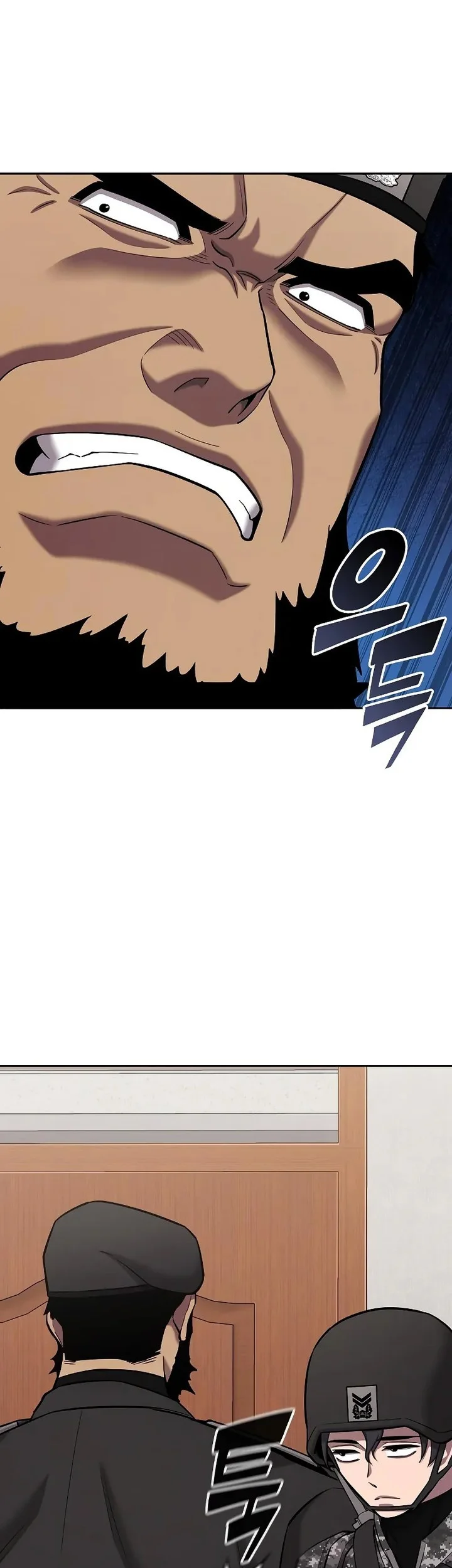 the dark mages return to enlistment chapter 60 - Page 83