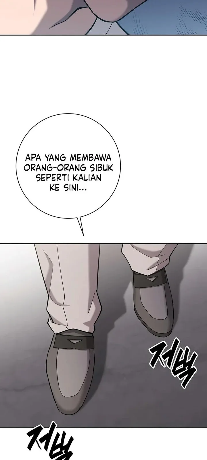 the dark mages return to enlistment chapter 61 - Page 28