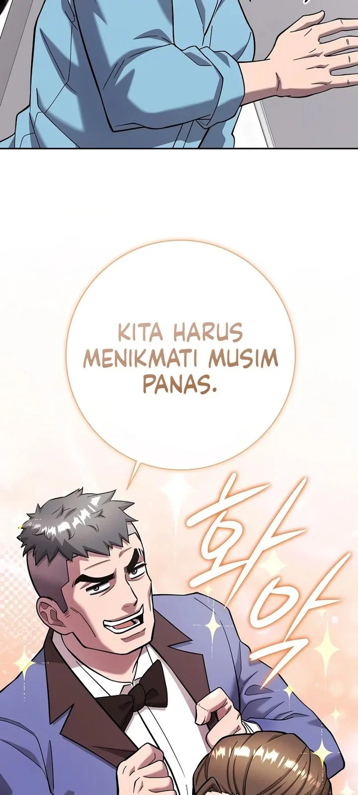 the dark mages return to enlistment chapter 61 - Page 44