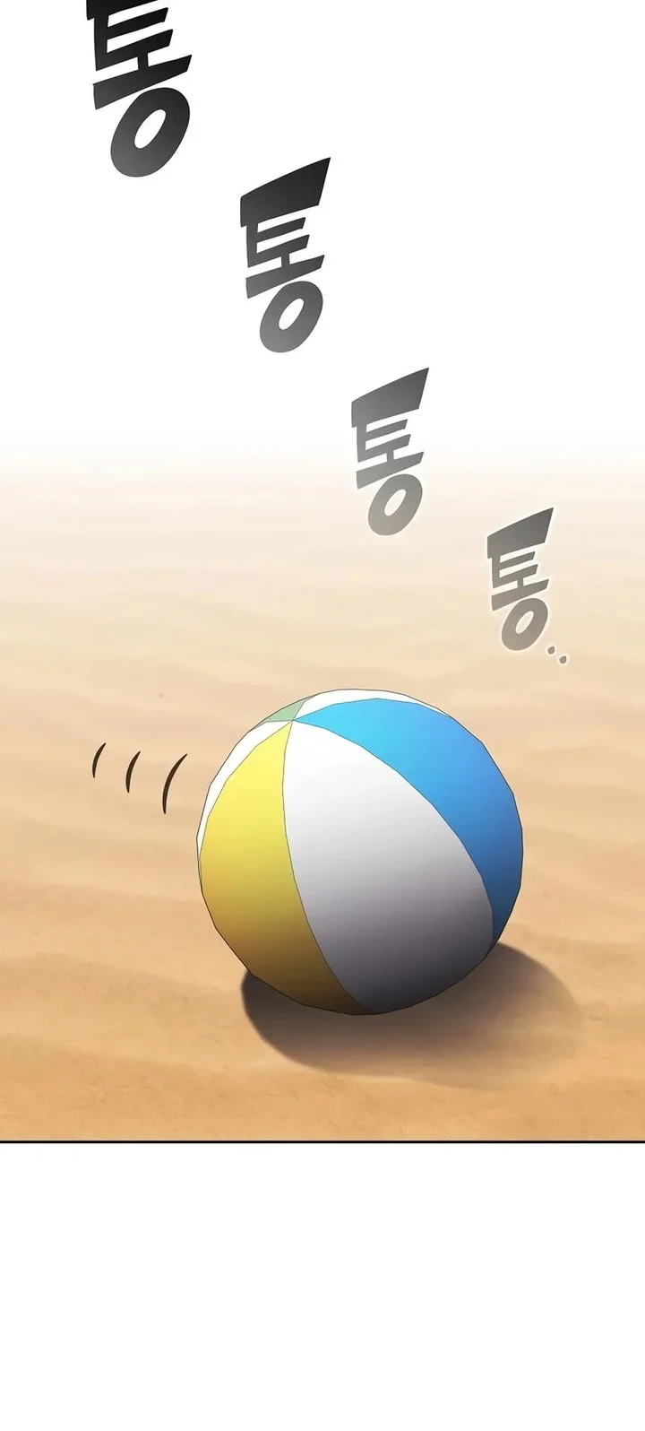 the dark mages return to enlistment chapter 61 - Page 66