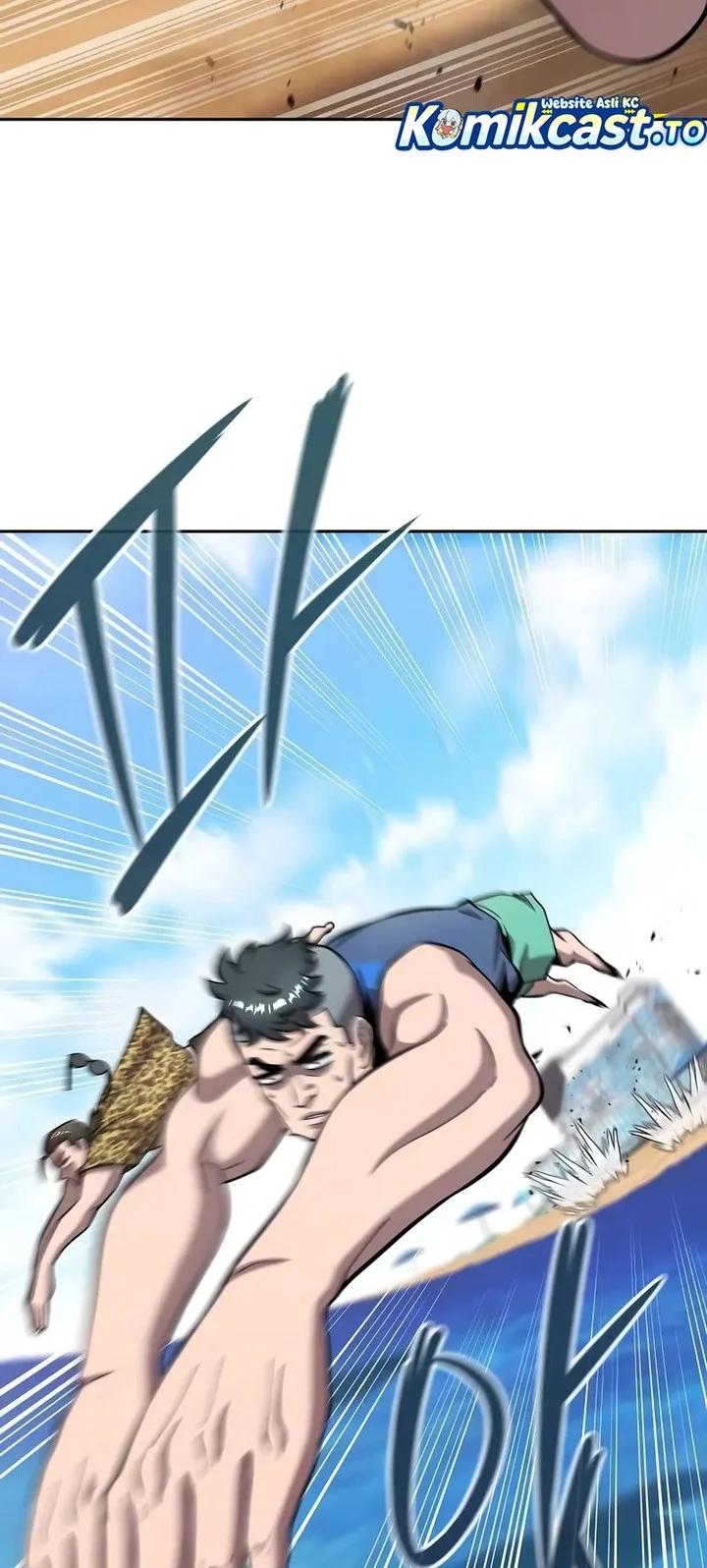 the dark mages return to enlistment chapter 62 - Page 22